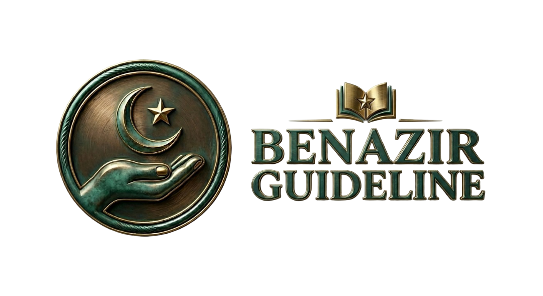 Professional horizontal website header logo for BenazirGuideline.com, featuring a 3D teal and gold emblem with a crescent, star, and helping hand alongside bold typography and an open book icon on a white background